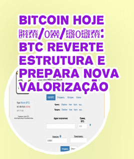 Make bitcoin wallet Real